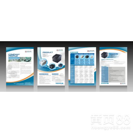 南陽圖文設計制作公司 專業打造視覺溝通的藝術與橋梁