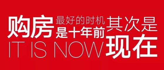 恐龍展空降德安，香辣火雞宴來襲 | 公園·中央城營銷中心盛大開放